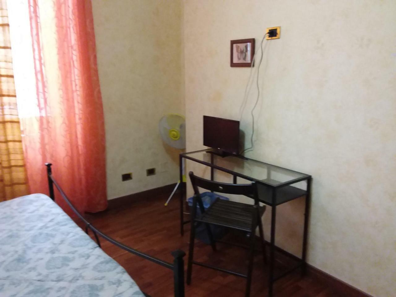 Residenza Laterano, Rome